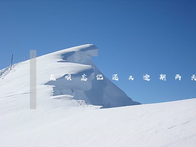 花呗忘记还又逾期两天有什么影响 花呗忘记还又逾期两天有什么影响