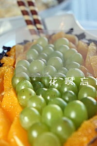 花呗忘还显示逾期 花呗忘还显示逾期