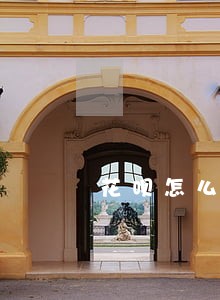 花呗怎么查看逾期记录 花呗怎么查看逾期记录