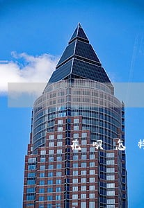 花呗怎样逾期才是老赖 花呗怎样逾期才是老赖