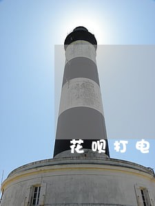 花呗打电话催还款没逾期 花呗打电话催还款没逾期