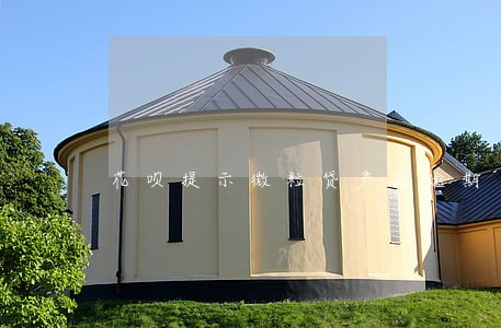 花呗提示微粒贷产品逾期 花呗提示微粒贷产品逾期
