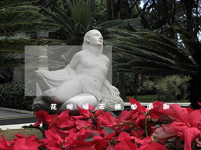 花呗提示账单逾期 花呗提示账单逾期