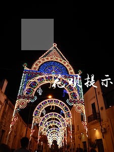 花呗提示逾期额度冻结 花呗提示逾期额度冻结