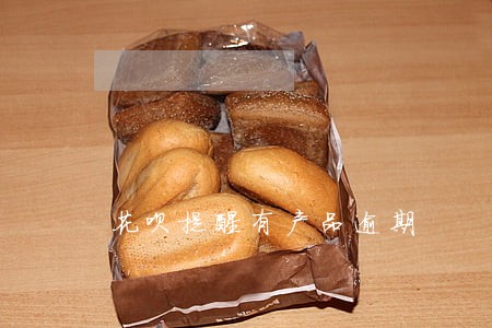 花呗提醒有产品逾期 花呗提醒有产品逾期
