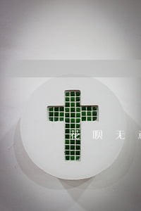 花呗无意逾期一天可以协商吗 花呗无意逾期一天可以协商吗