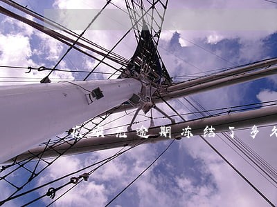 花呗无逾期冻结了多久能恢复 花呗无逾期冻结了多久能恢复