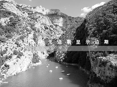 花呗无逾期显示逾期 花呗无逾期显示逾期