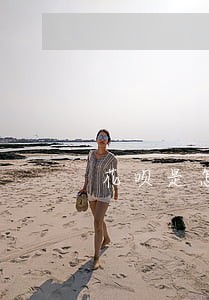 花呗是怎么算逾期利息 花呗是怎么算逾期利息