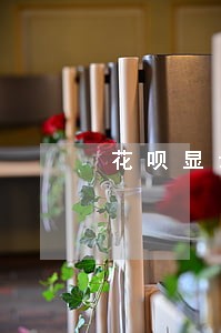 花呗显示你有微贷产品逾期 花呗显示你有微贷产品逾期