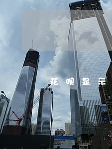 花呗显示另一个账户逾期怎么办 花呗显示另一个账户逾期怎么办