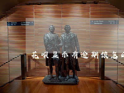 花呗显示有逾期该怎么解决 花呗显示有逾期该怎么解决
