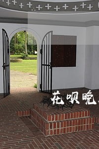 花呗晚几天会显示逾期 花呗晚几天会显示逾期