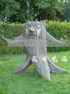 花呗晚还一小时算逾期吗 花呗晚还一小时算逾期吗
