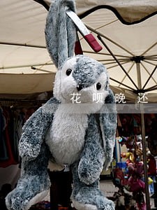 花呗晚还款几个小时显示逾期 花呗晚还款几个小时显示逾期