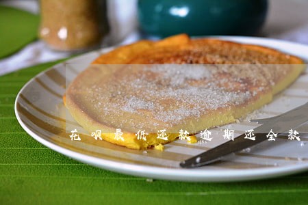 花呗最低还款逾期还全款 花呗最低还款逾期还全款