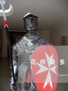花呗最多可以逾期时间