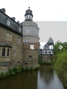 花呗有小额逾期还能贷款吗