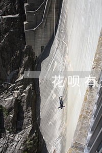 花呗有无逾期查询 花呗有无逾期查询