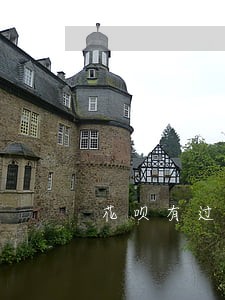 花呗有过逾期怎么贷款 花呗有过逾期怎么贷款