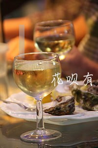 花呗有逾期5个月多久能恢复 花呗有逾期5个月多久能恢复