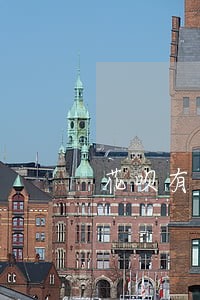 花呗有逾期一个月怎么办 花呗有逾期一个月怎么办