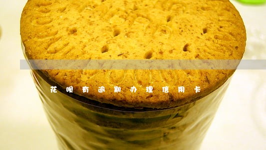 花呗有逾期办理信用卡