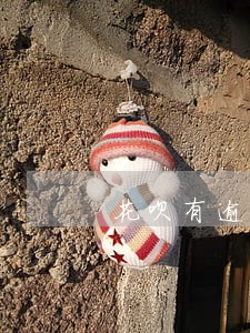 花呗有逾期办车贷查得到吗 花呗有逾期办车贷查得到吗
