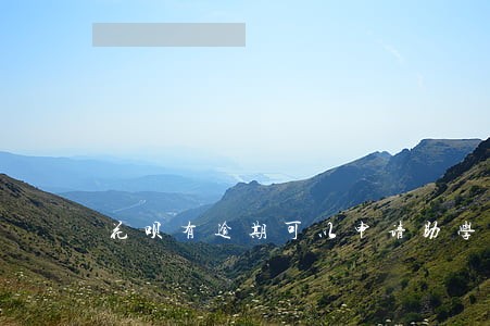 花呗有逾期可以申请助学贷款吗 花呗有逾期可以申请助学贷款吗
