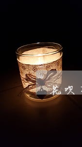 花呗有逾期对买车有影响 花呗有逾期对买车有影响