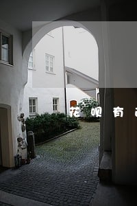 花呗有逾期能开淘宝店吗 花呗有逾期能开淘宝店吗
