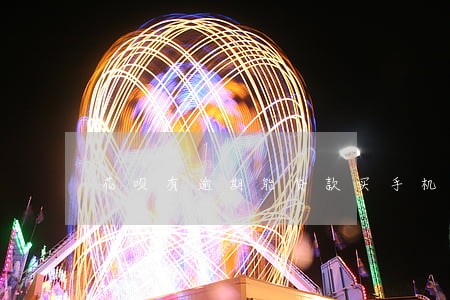 花呗有逾期能贷款买手机吗 花呗有逾期能贷款买手机吗