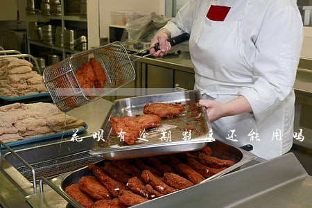 花呗有逾期额度还能用吗 花呗有逾期额度还能用吗