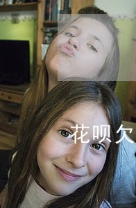 花呗欠三万逾期不还 花呗欠三万逾期不还