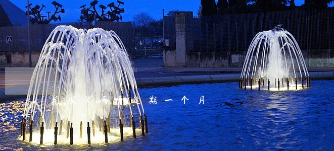 花呗欠两千逾期一个月 花呗欠两千逾期一个月