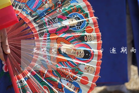 花呗欠款1000逾期两年 花呗欠款1000逾期两年