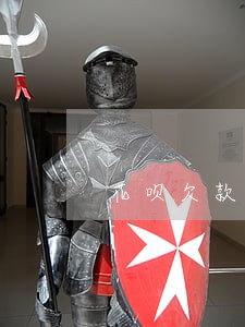 花呗欠款10块没还算逾期吗