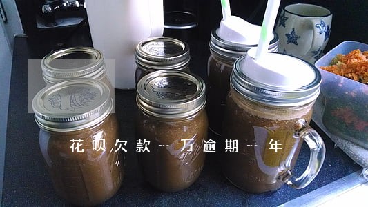 花呗欠款一万逾期一年 花呗欠款一万逾期一年