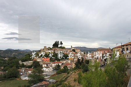 花呗欠款五千逾期三年 花呗欠款五千逾期三年