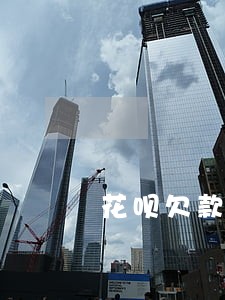 花呗欠款逾期1500 花呗欠款逾期1500