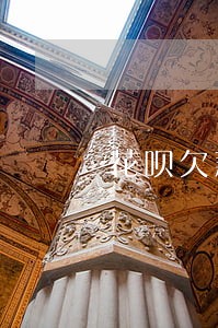 花呗欠款逾期一个月上征信吗 花呗欠款逾期一个月上征信吗