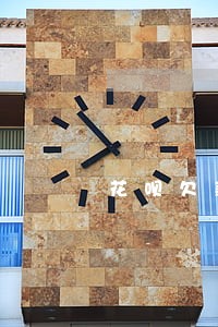花呗欠款逾期上征信吗 花呗欠款逾期上征信吗
