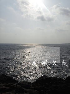 花呗欠款逾期打电话录音怎么办 花呗欠款逾期打电话录音怎么办