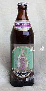 花呗欠钱逾期三个月后还款