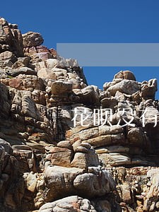 花呗没有逾期会上征信报告吗 花呗没有逾期会上征信报告吗