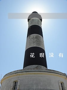 花呗没有逾期关闭以后打不开了 花呗没有逾期关闭以后打不开了