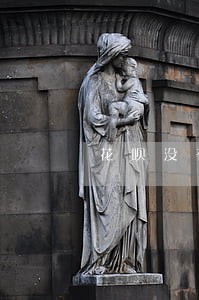 花呗没有逾期截图图片 花呗没有逾期截图图片
