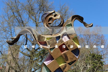 花呗没还清没逾期能办理房贷吗 花呗没还清没逾期能办理房贷吗