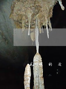 花呗的逾期费用 花呗的逾期费用