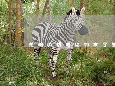 花呗的钱借给朋友了然后又逾期了 花呗的钱借给朋友了然后又逾期了